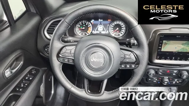 JEEP 2.4 80Edition AWD 2021 — photo 19 sur 42