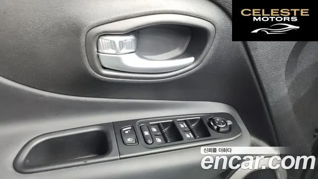JEEP 2.4 80Edition AWD 2021 — photo 36 sur 42