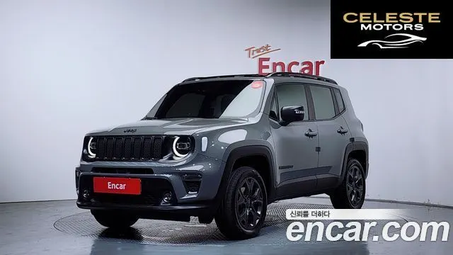 JEEP 2.4 80Edition AWD 2021 — photo 37 sur 42