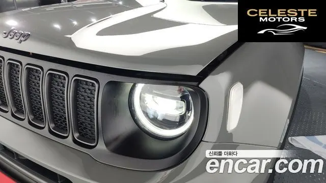 JEEP 2.4 80Edition AWD 2021 — photo 8 sur 42