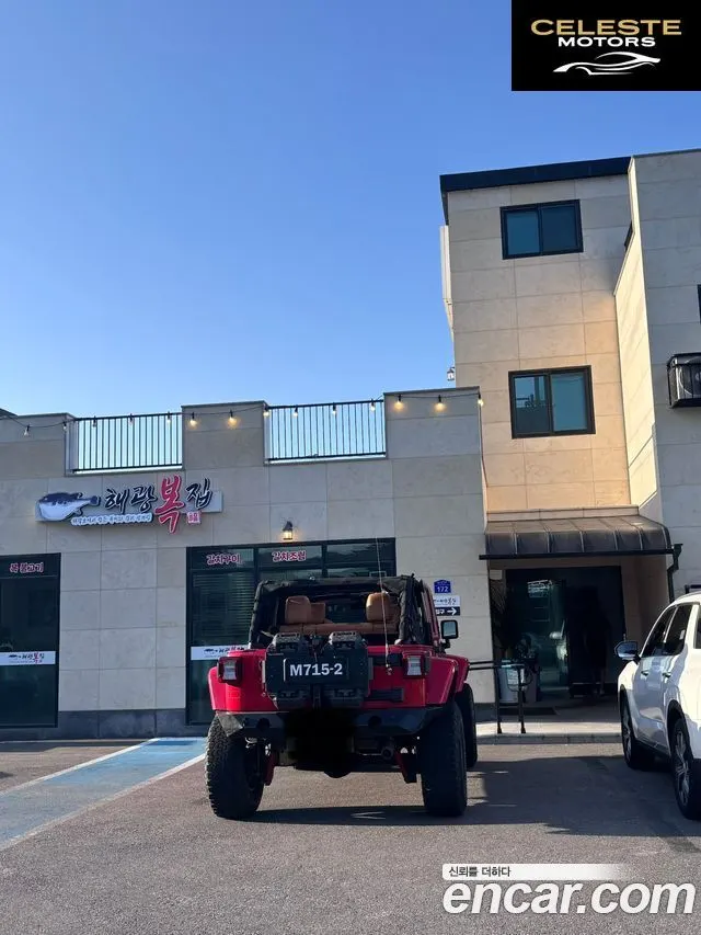 JEEP (JK) 2.8 4portes 2011 — photo 15 sur 19