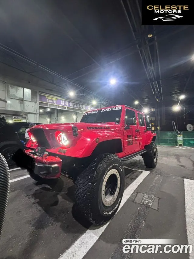 JEEP (JK) 2.8 4portes 2011 — photo 18 sur 19