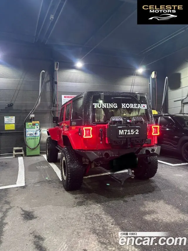 JEEP (JK) 2.8 4portes 2011 — photo 19 sur 19