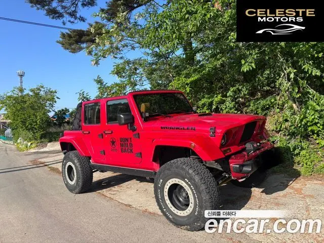 JEEP (JK) 2.8 4portes 2011 — photo 5 sur 19
