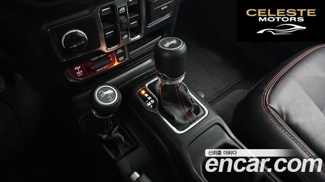 JEEP (JL) 2.0 4portes Limited Edition 2023 — photo 12 sur 38