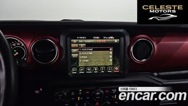 JEEP (JL) 2.0 4portes Limited Edition 2023 — photo 19 sur 38