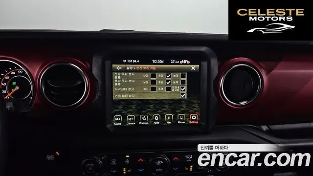 JEEP (JL) 2.0 4portes Limited Edition 2023 — photo 20 sur 38