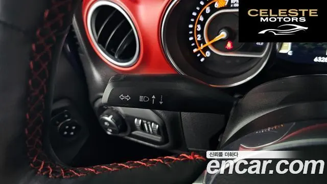 JEEP (JL) 2.0 4portes Limited Edition 2023 — photo 32 sur 38