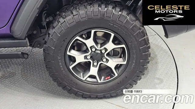 JEEP (JL) 2.0 4portes Limited Edition 2023 — photo 7 sur 38