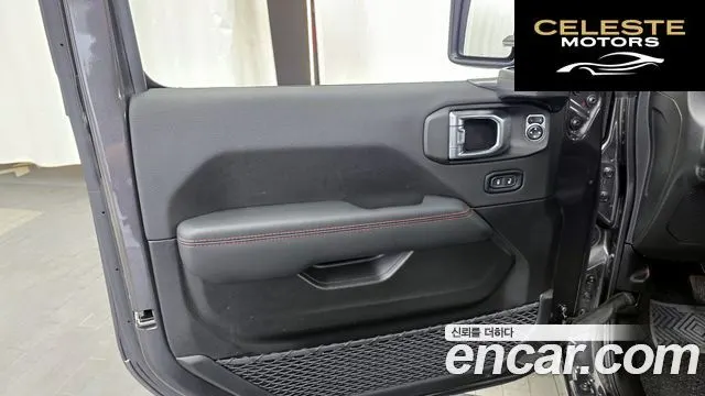 JEEP (JT) 3.6 2023 — photo 14 sur 28