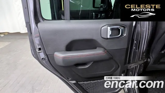 JEEP (JT) 3.6 2023 — photo 15 sur 28