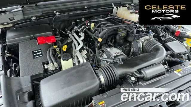 JEEP (JT) 3.6 2023 — photo 6 sur 28