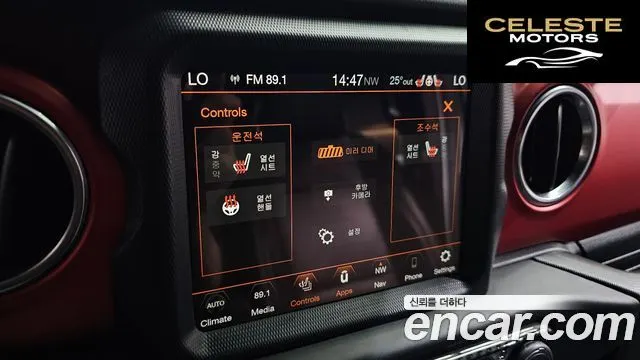 JEEP (JL) 2.0 4portes 2019 — photo 21 sur 32