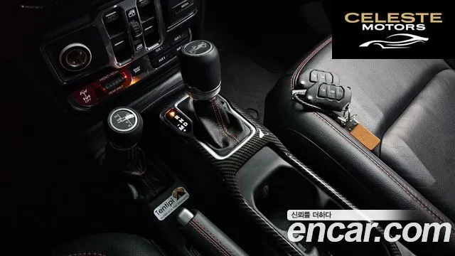 JEEP (JL) 2.0 4portes 2019 — photo 11 sur 32