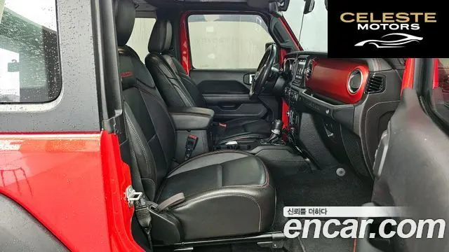 JEEP (JL) 2.0 2portes 2021 — photo 17 sur 31