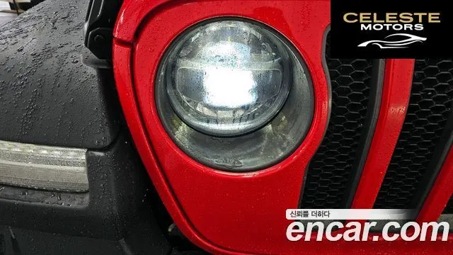 JEEP (JL) 2.0 2portes 2021 — photo 8 sur 31