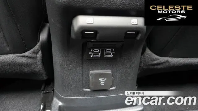 JEEP (JL) 2.0 4portes 4xe 2021 — photo 31 sur 34