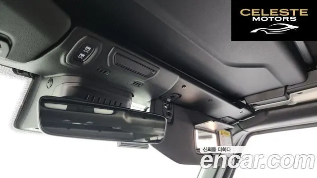 JEEP (JL) 2.0 4portes 4xe 2021 — photo 24 sur 31