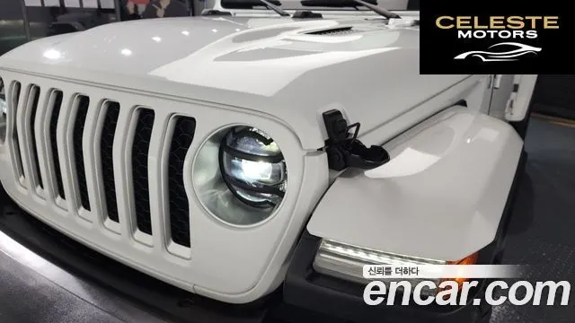JEEP (JL) 2.0 4portes 4xe 2021 — photo 7 sur 31