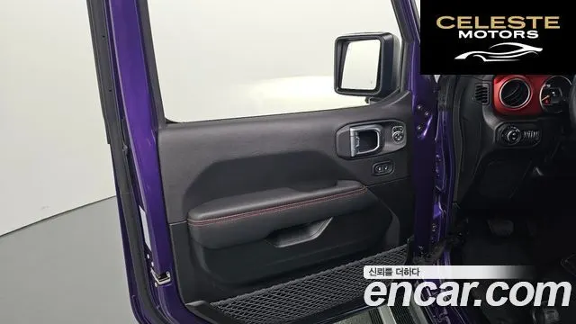 JEEP (JL) 2.0 4portes Limited Edition 2023 — photo 14 sur 38