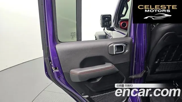 JEEP (JL) 2.0 4portes Limited Edition 2023 — photo 15 sur 38