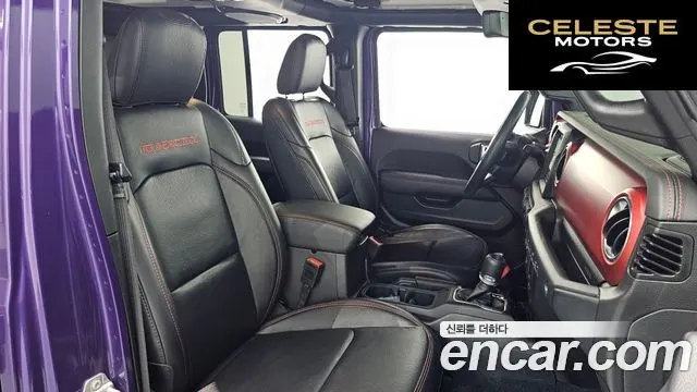 JEEP (JL) 2.0 4portes Limited Edition 2023 — photo 16 sur 38