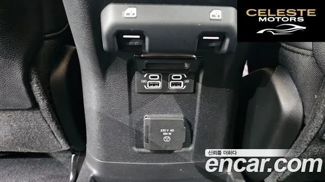JEEP (JL) 2.0 4portes Limited Edition 2023 — photo 18 sur 38