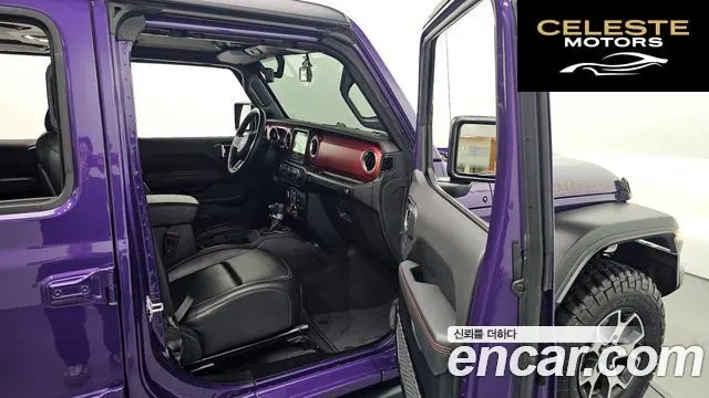 JEEP (JL) 2.0 4portes Limited Edition 2023 — photo 26 sur 38