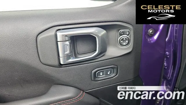 JEEP (JL) 2.0 4portes Limited Edition 2023 — photo 31 sur 38