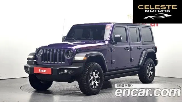 JEEP (JL) 2.0 4portes Limited Edition 2023 — photo 33 sur 38
