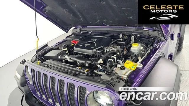 JEEP (JL) 2.0 4portes Limited Edition 2023 — photo 6 sur 38