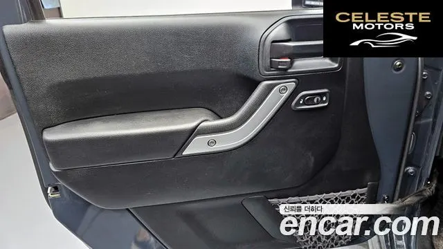 JEEP (JK) 3.6 2portes 2017 — photo 14 sur 31