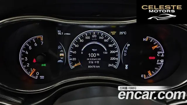 JEEP 3.6 2019 — photo 8 sur 20