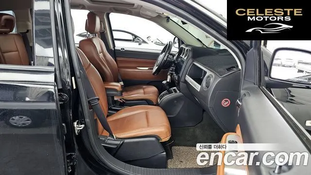 JEEP 2.4 Limited 2016 — photo 11 sur 20