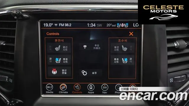 JEEP 3.6 Limited 2018 — photo 30 sur 31