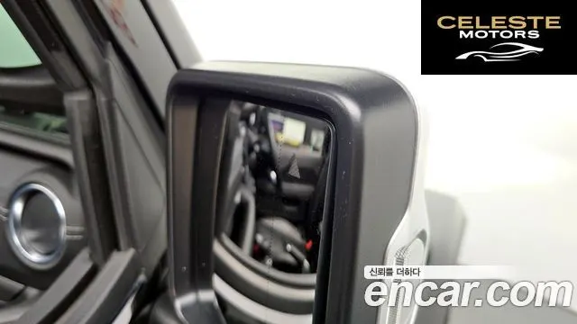 JEEP (JL) 2.0 4portes 4xe 2021 — photo 32 sur 34