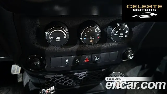JEEP (JK) 3.6 2portes 2017 — photo 24 sur 31