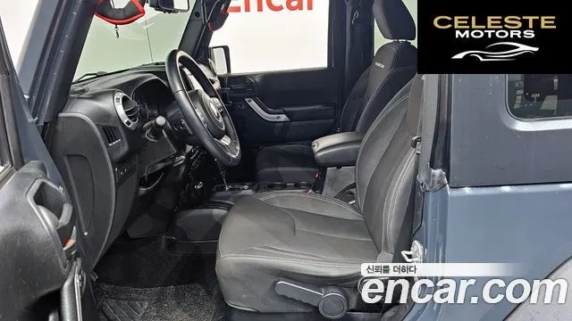 JEEP (JK) 3.6 2portes 2017 — photo 27 sur 31