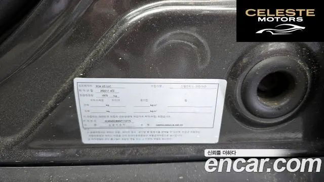 JEEP 22.4 Limited AWD 2022 — photo 31 sur 32