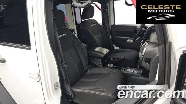 JEEP (JK) 3.6 4portes 2016 — photo 15 sur 36