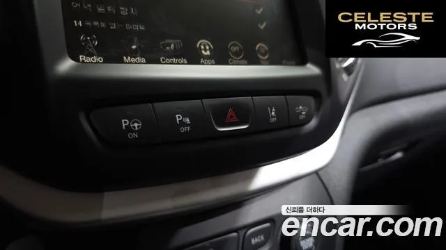 JEEP (KL) 2.4 High AWD 2017 — photo 23 sur 32
