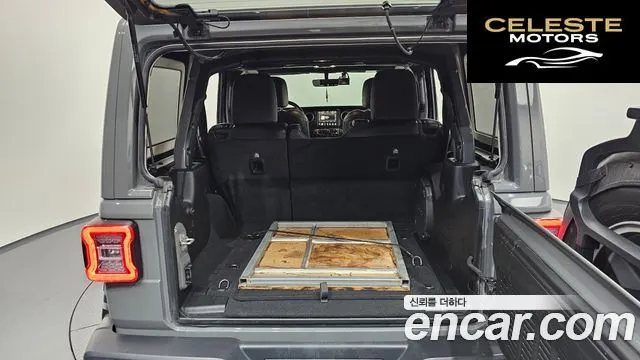 JEEP (JL) 2.0 4portes 2022 — photo 23 sur 34