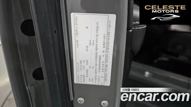 JEEP (JL) 2.0 4portes 2022 — photo 27 sur 34
