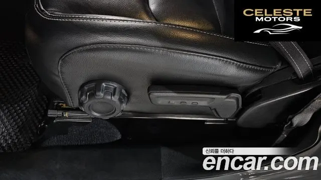 JEEP (JL) 2.0 4portes 2022 — photo 31 sur 34