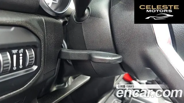 JEEP (JL) 2.0 4portes 2023 — photo 28 sur 30