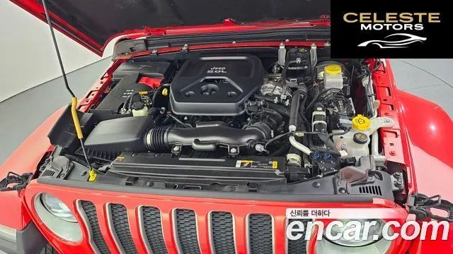 JEEP (JL) 2.0 4portes 2023 — photo 6 sur 30