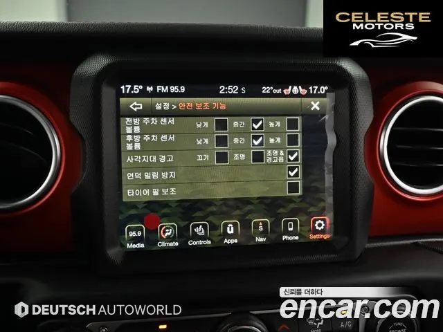 JEEP (JL) 2.0 4portes 2021 — photo 16 sur 26