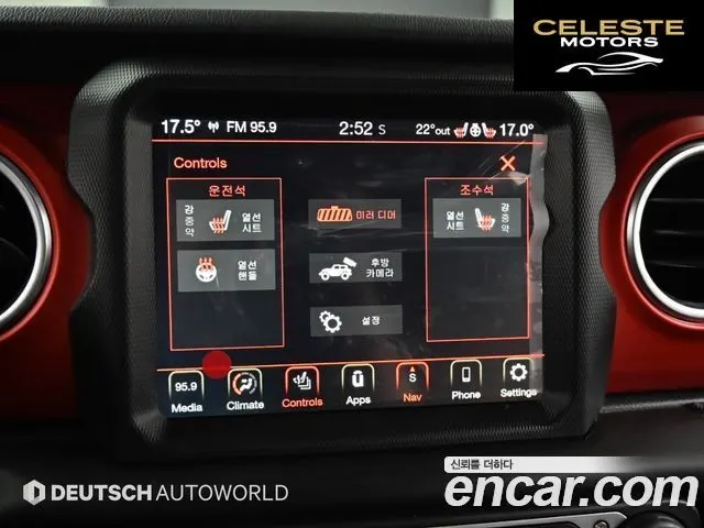 JEEP (JL) 2.0 4portes 2021 — photo 17 sur 26