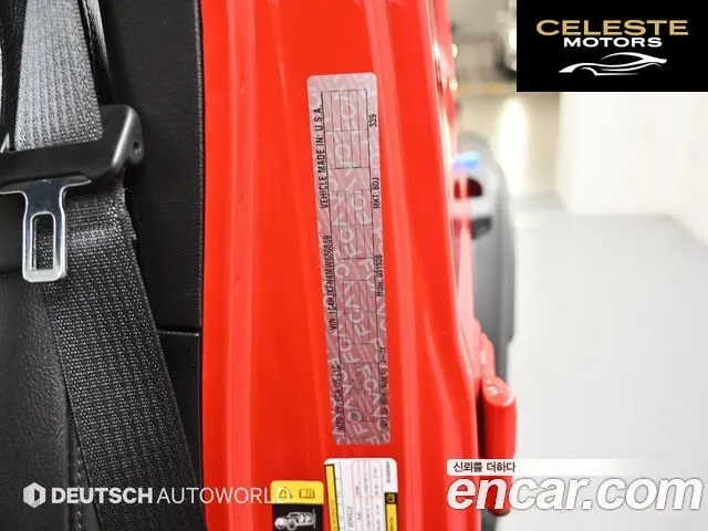 JEEP (JL) 2.0 4portes 2021 — photo 20 sur 26
