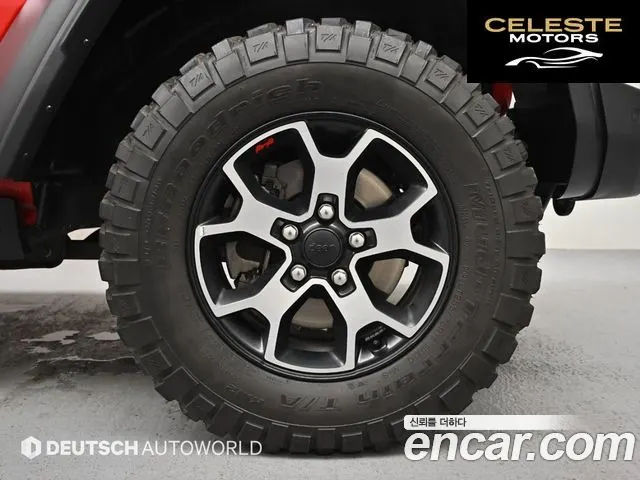 JEEP (JL) 2.0 4portes 2021 — photo 5 sur 26